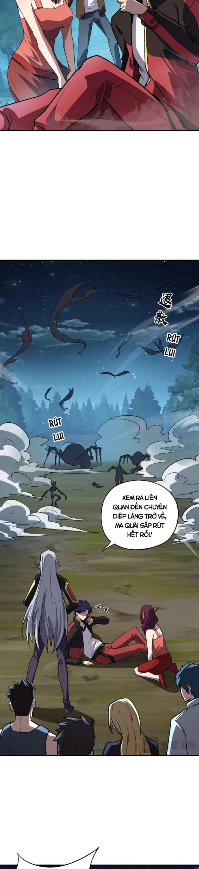 Toàn Dân Ngự Linh: Linh Sủng Của Ta Là Nữ Cường Thi Chapter 39 - Trang 2