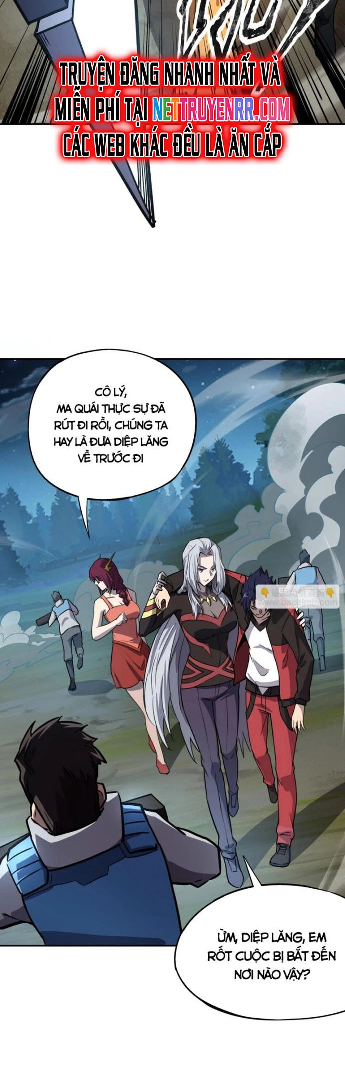 Toàn Dân Ngự Linh: Linh Sủng Của Ta Là Nữ Cường Thi Chapter 39 - Trang 2