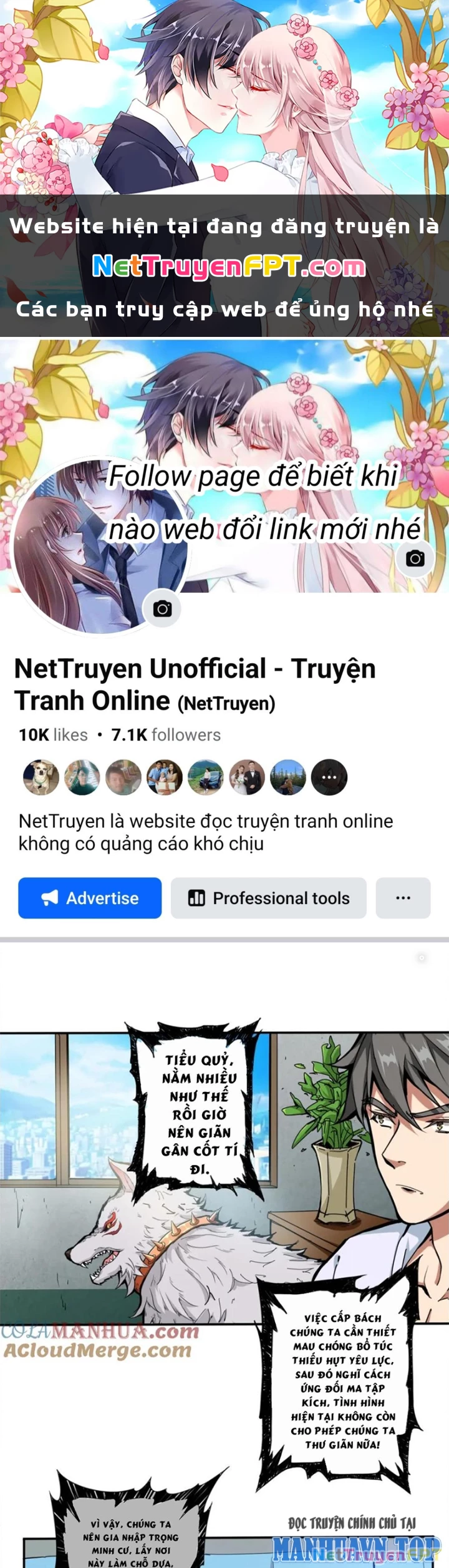 Phệ Thần Kỷ Chapter 112 - Trang 2