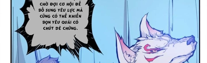 Phệ Thần Kỷ Chapter 112 - Trang 2