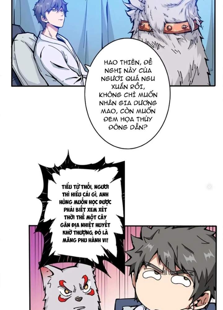 Phệ Thần Kỷ Chapter 112 - Trang 2