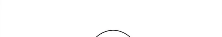 Phệ Thần Kỷ Chapter 112 - Trang 2