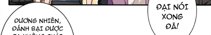 Phệ Thần Kỷ Chapter 112 - Trang 2