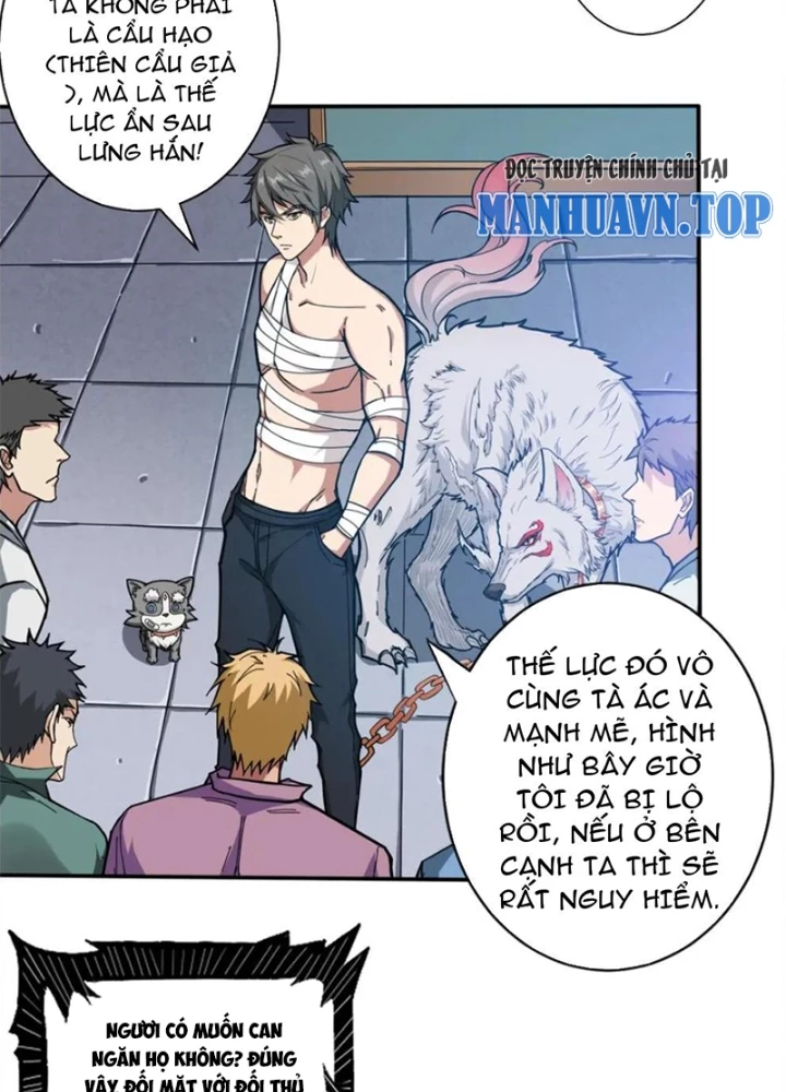 Phệ Thần Kỷ Chapter 112 - Trang 2