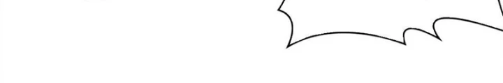 Phệ Thần Kỷ Chapter 112 - Trang 2