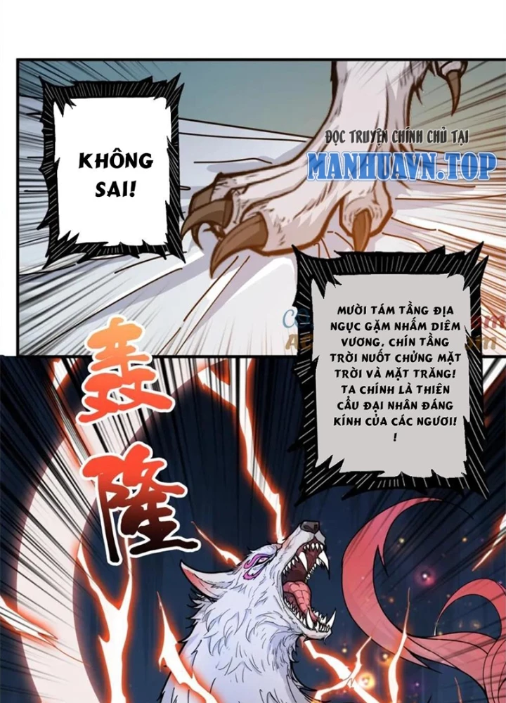 Phệ Thần Kỷ Chapter 112 - Trang 2