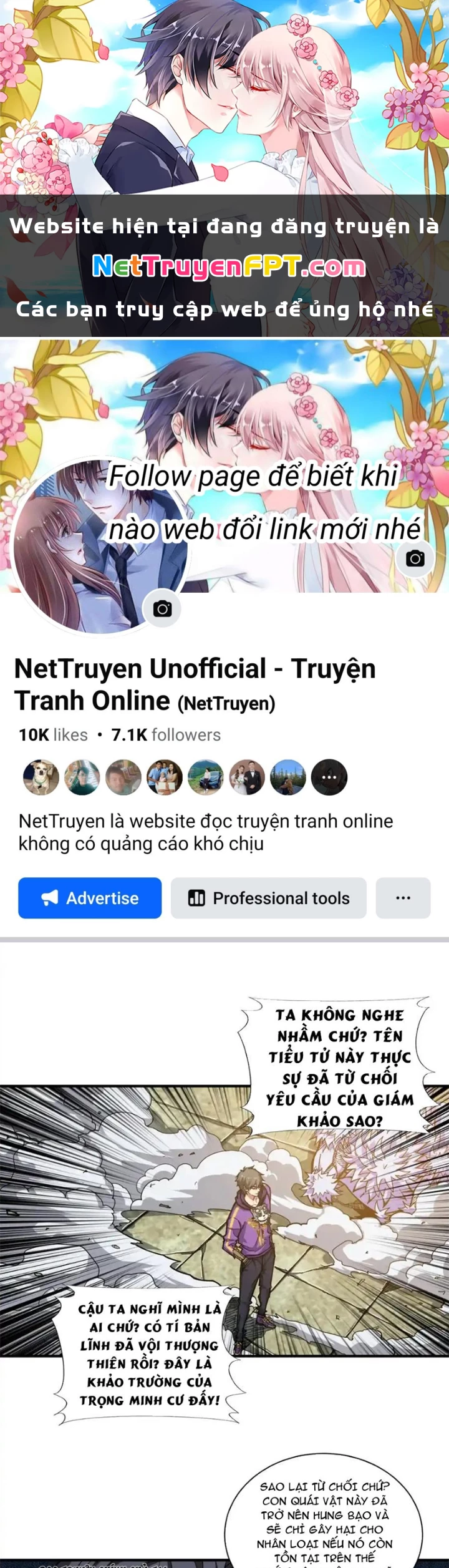 Phệ Thần Kỷ Chapter 120 - Trang 2