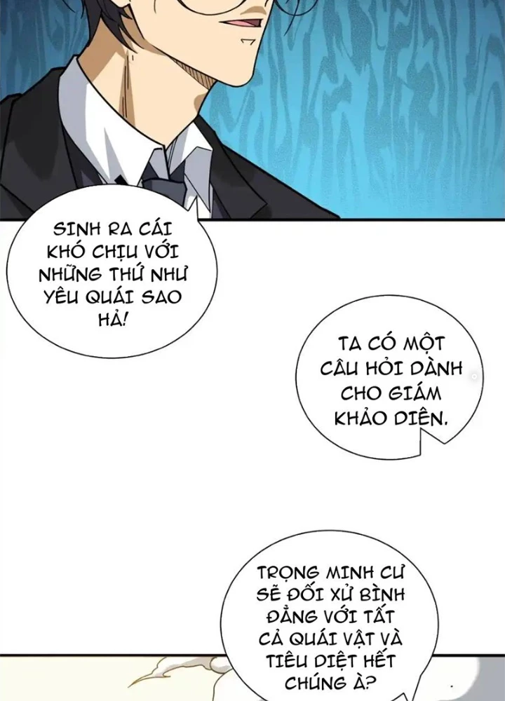Phệ Thần Kỷ Chapter 120 - Trang 2