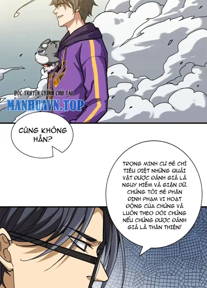 Phệ Thần Kỷ Chapter 120 - Trang 2