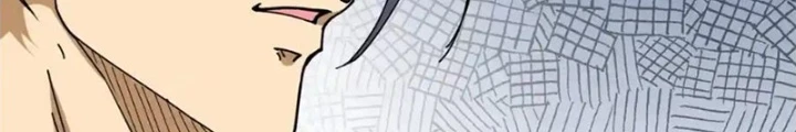 Phệ Thần Kỷ Chapter 120 - Trang 2