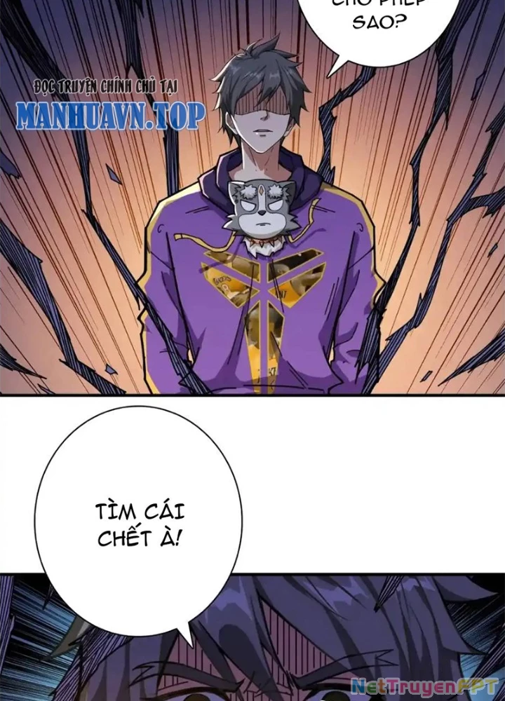 Phệ Thần Kỷ Chapter 120 - Trang 2