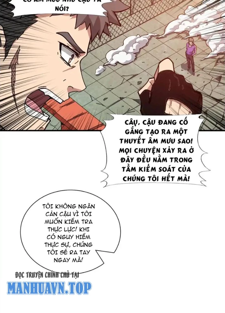 Phệ Thần Kỷ Chapter 120 - Trang 2