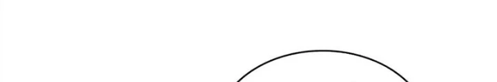 Phệ Thần Kỷ Chapter 120 - Trang 2
