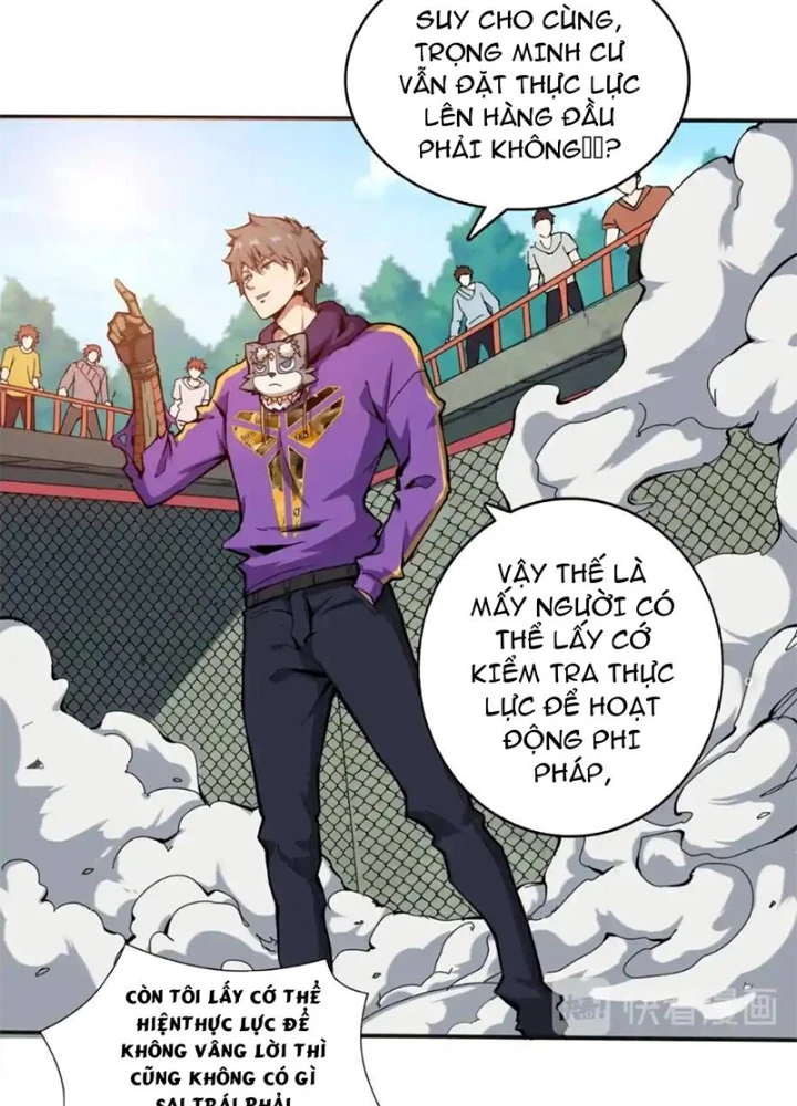 Phệ Thần Kỷ Chapter 120 - Trang 2