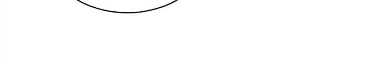 Phệ Thần Kỷ Chapter 120 - Trang 2