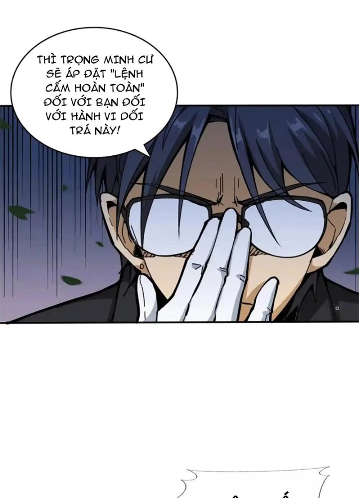 Phệ Thần Kỷ Chapter 120 - Trang 2