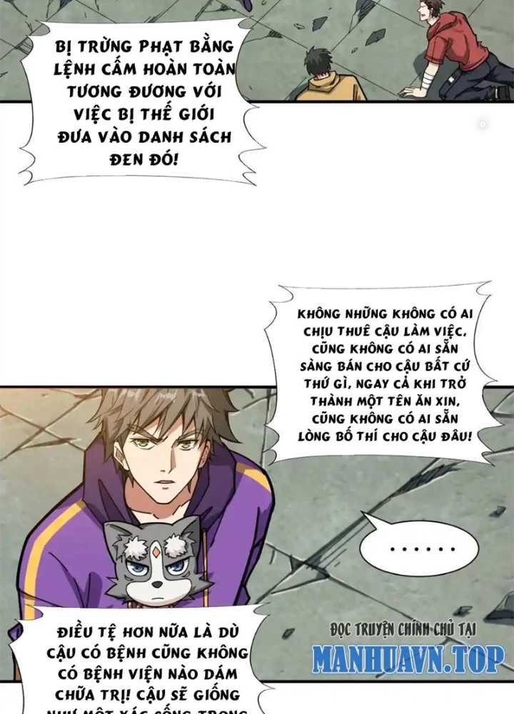 Phệ Thần Kỷ Chapter 120 - Trang 2