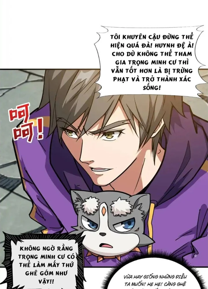 Phệ Thần Kỷ Chapter 120 - Trang 2