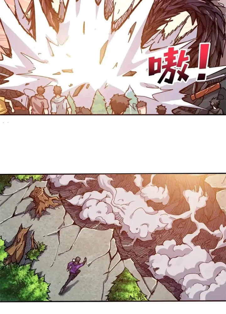Phệ Thần Kỷ Chapter 121 - Trang 2