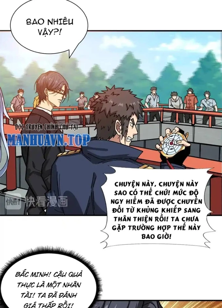 Phệ Thần Kỷ Chapter 121 - Trang 2