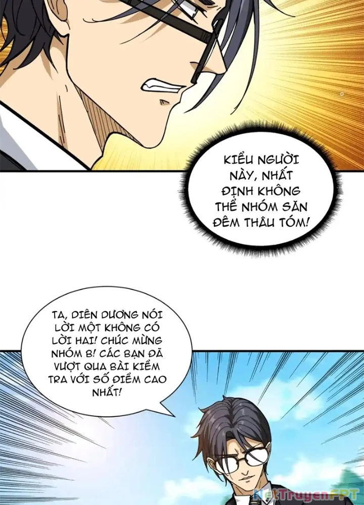 Phệ Thần Kỷ Chapter 121 - Trang 2