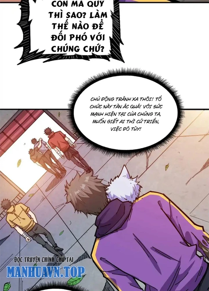 Phệ Thần Kỷ Chapter 121 - Trang 2
