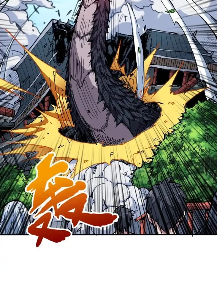 Phệ Thần Kỷ Chapter 121 - Trang 2