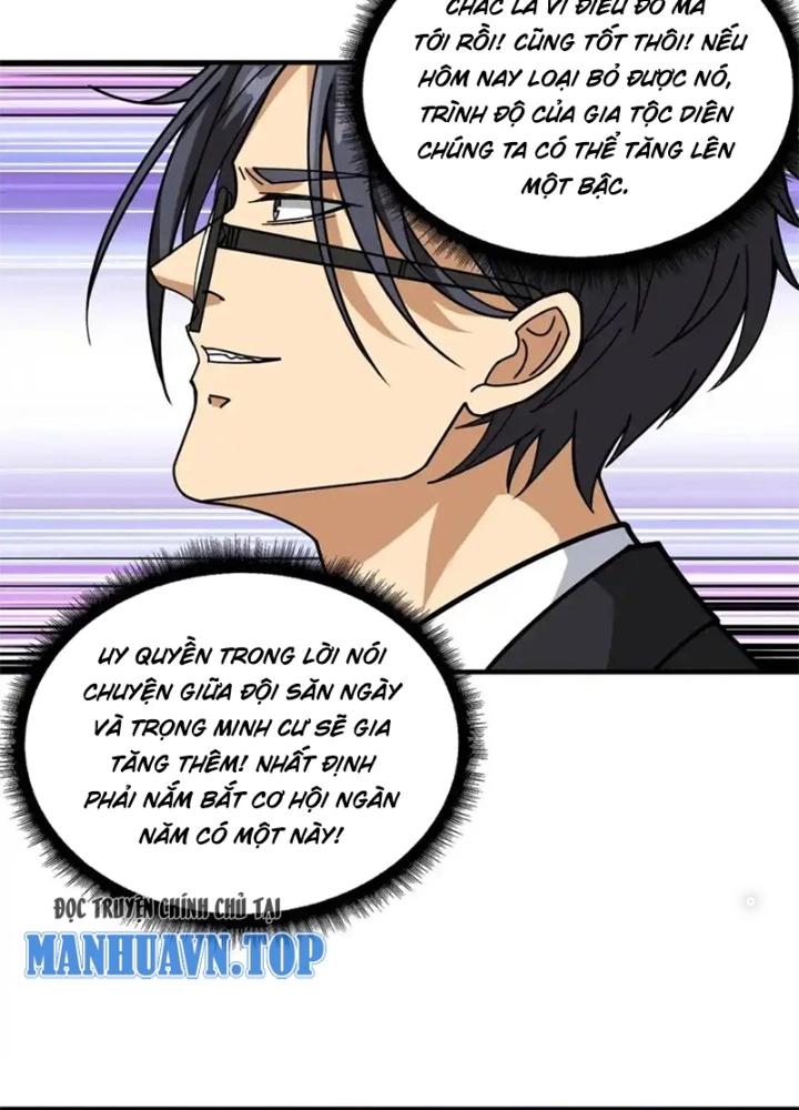 Phệ Thần Kỷ Chapter 121 - Trang 2