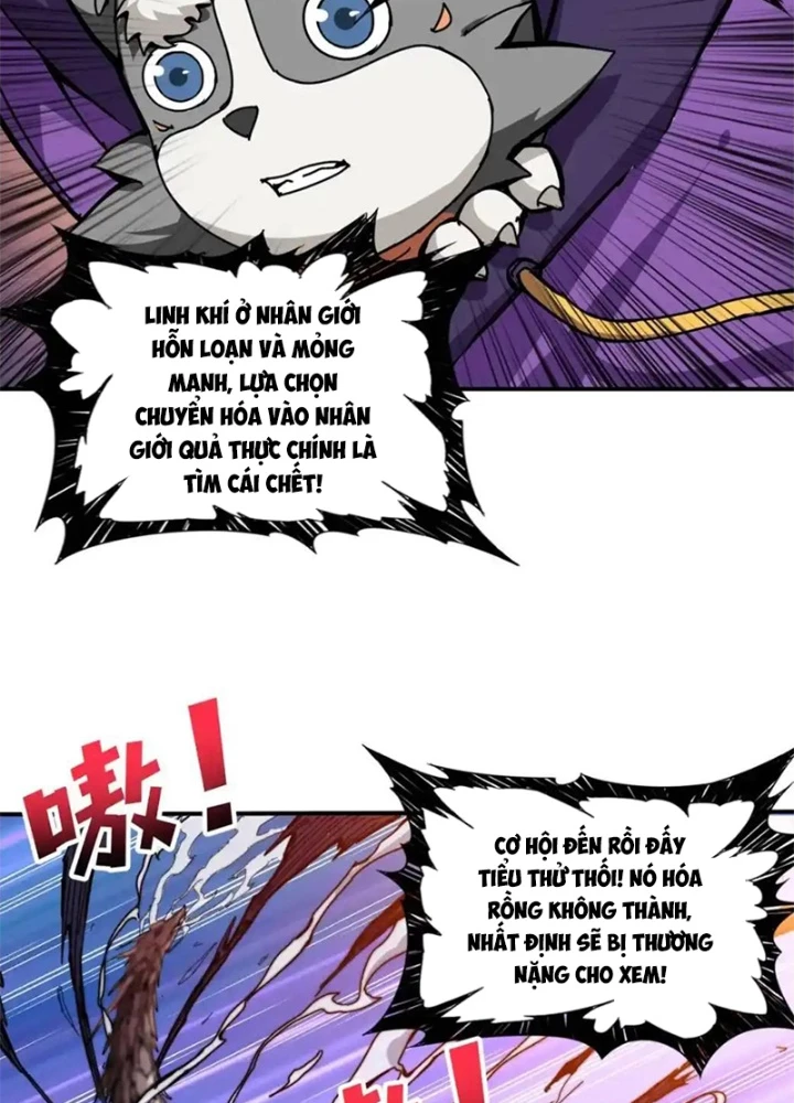 Phệ Thần Kỷ Chapter 121 - Trang 2
