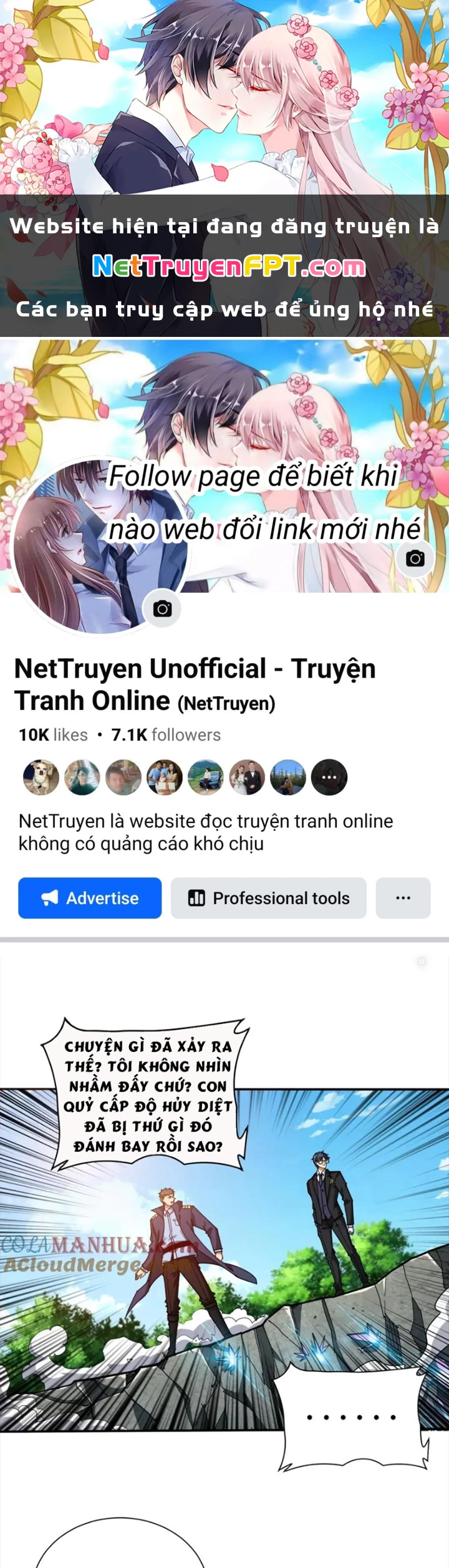 Phệ Thần Kỷ Chapter 123 - Trang 2