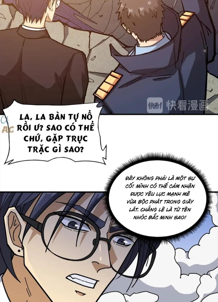 Phệ Thần Kỷ Chapter 123 - Trang 2