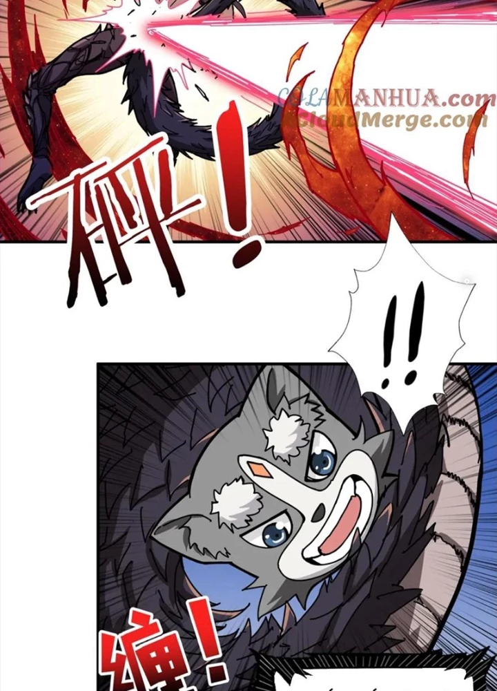 Phệ Thần Kỷ Chapter 123 - Trang 2