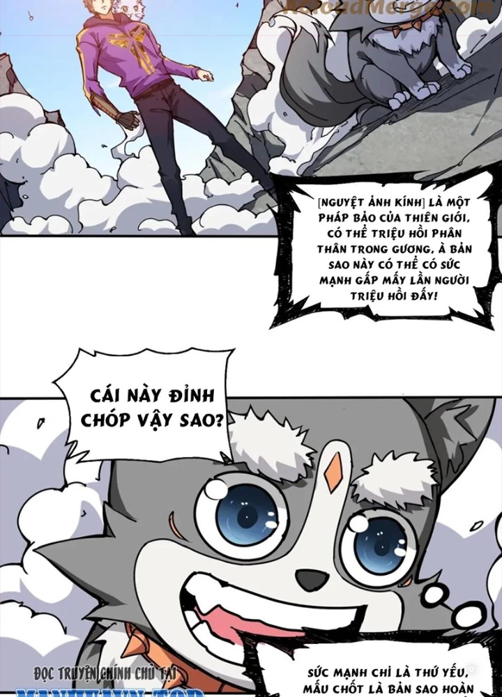 Phệ Thần Kỷ Chapter 123 - Trang 2