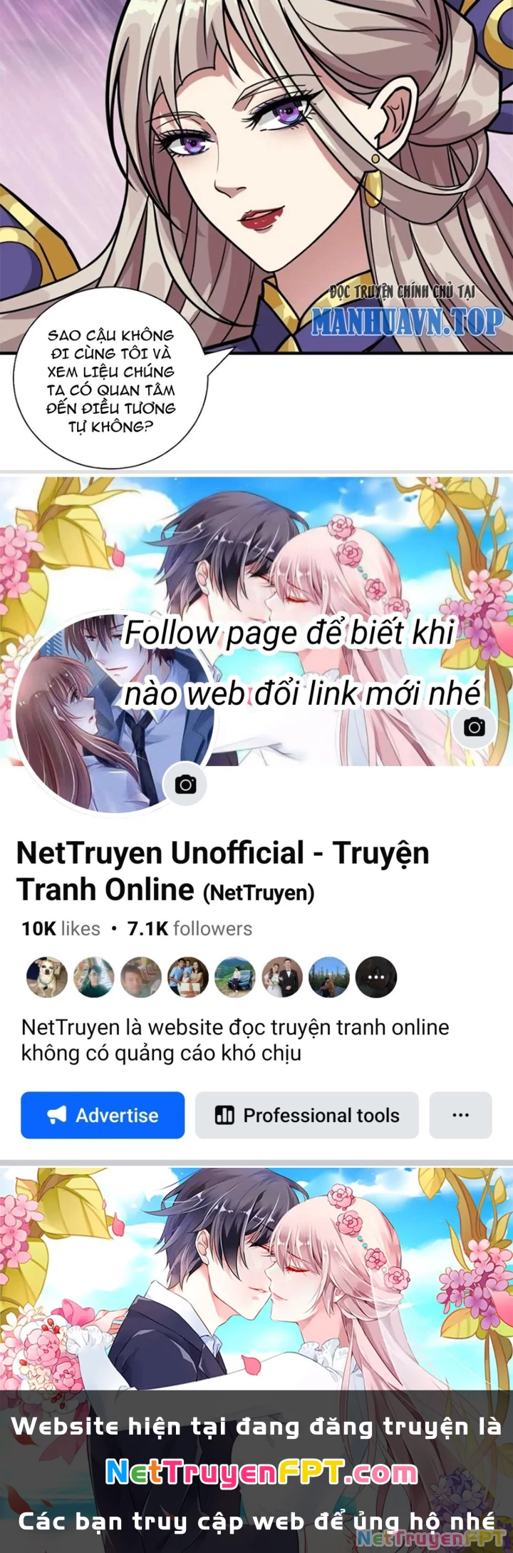 Phệ Thần Kỷ Chapter 124 - Trang 2