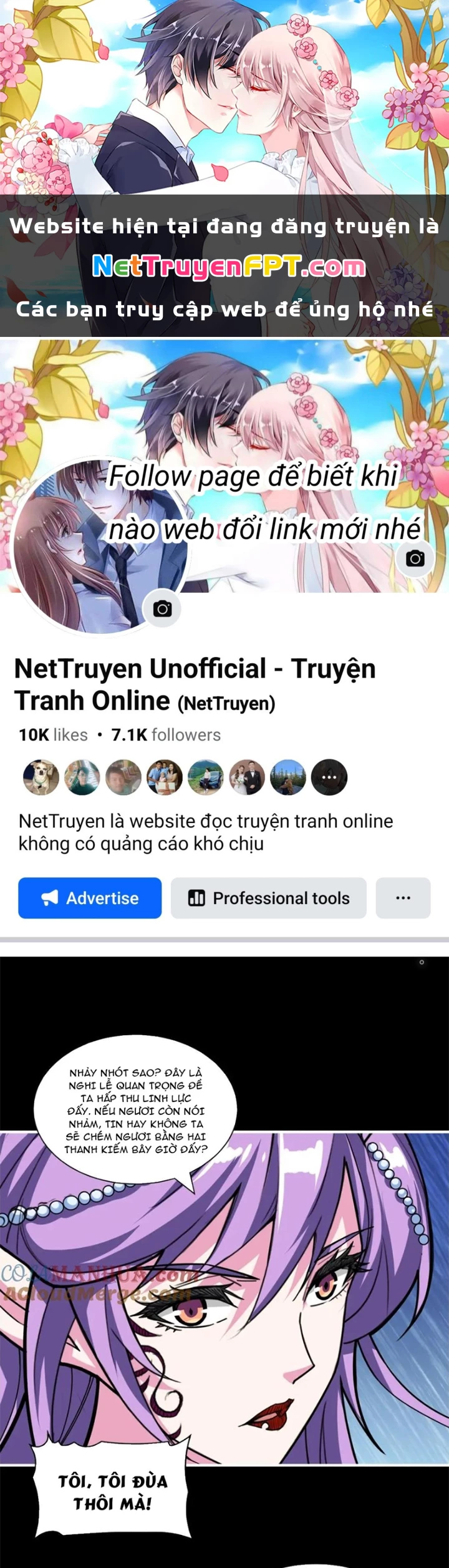 Phệ Thần Kỷ Chapter 124 - Trang 2