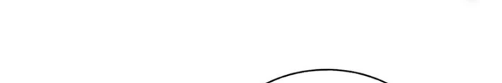 Phệ Thần Kỷ Chapter 124 - Trang 2