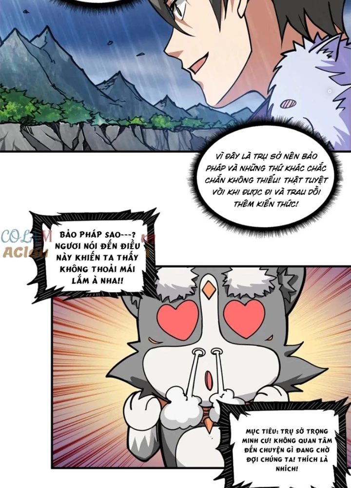 Phệ Thần Kỷ Chapter 125 - Trang 2