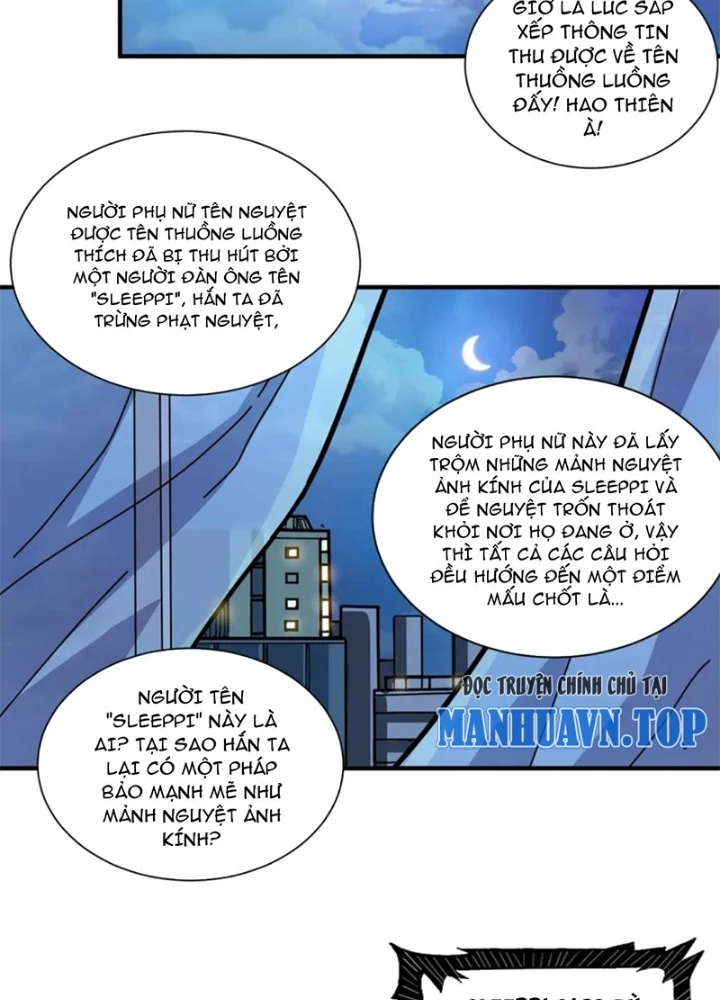 Phệ Thần Kỷ Chapter 125 - Trang 2