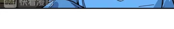 Phệ Thần Kỷ Chapter 125 - Trang 2