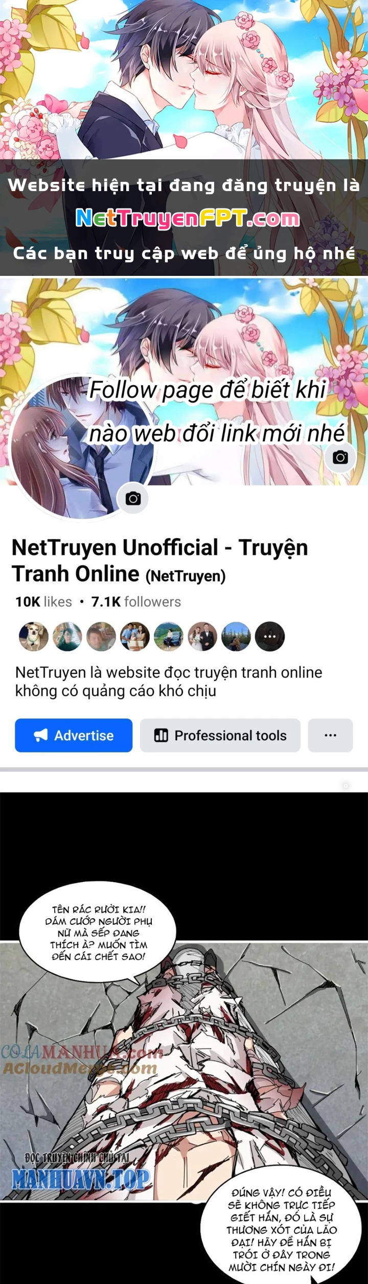 Phệ Thần Kỷ Chapter 125 - Trang 2