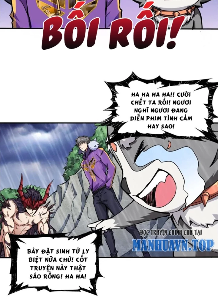 Phệ Thần Kỷ Chapter 125 - Trang 2