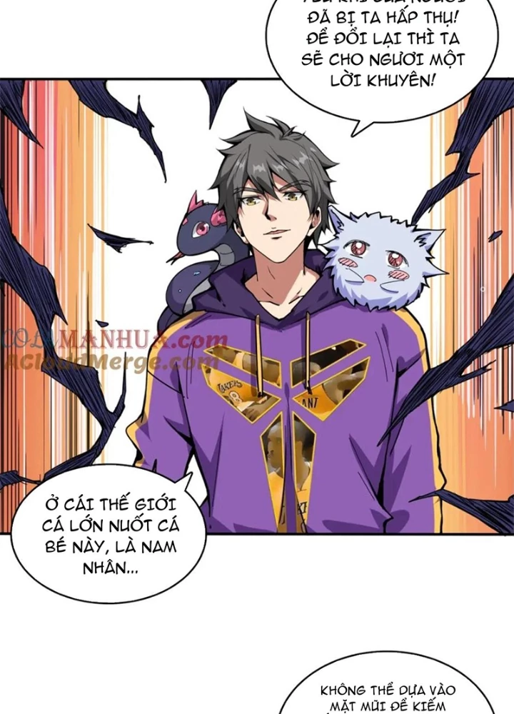 Phệ Thần Kỷ Chapter 125 - Trang 2