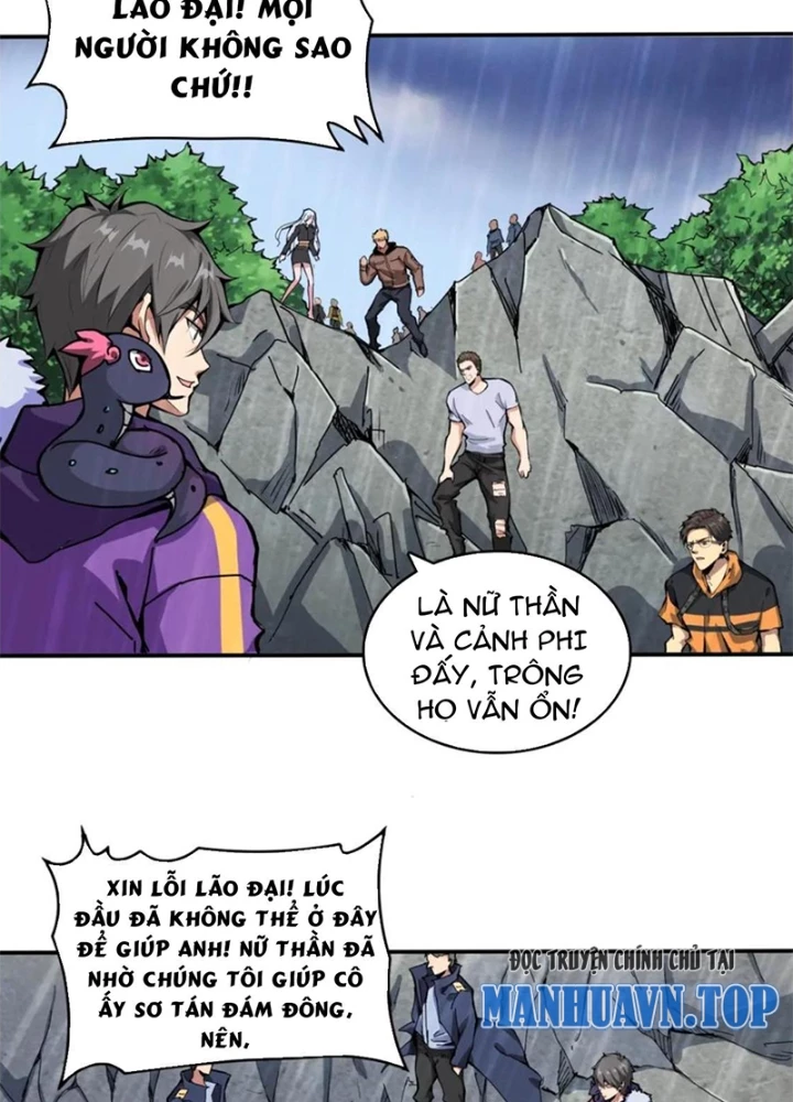 Phệ Thần Kỷ Chapter 125 - Trang 2