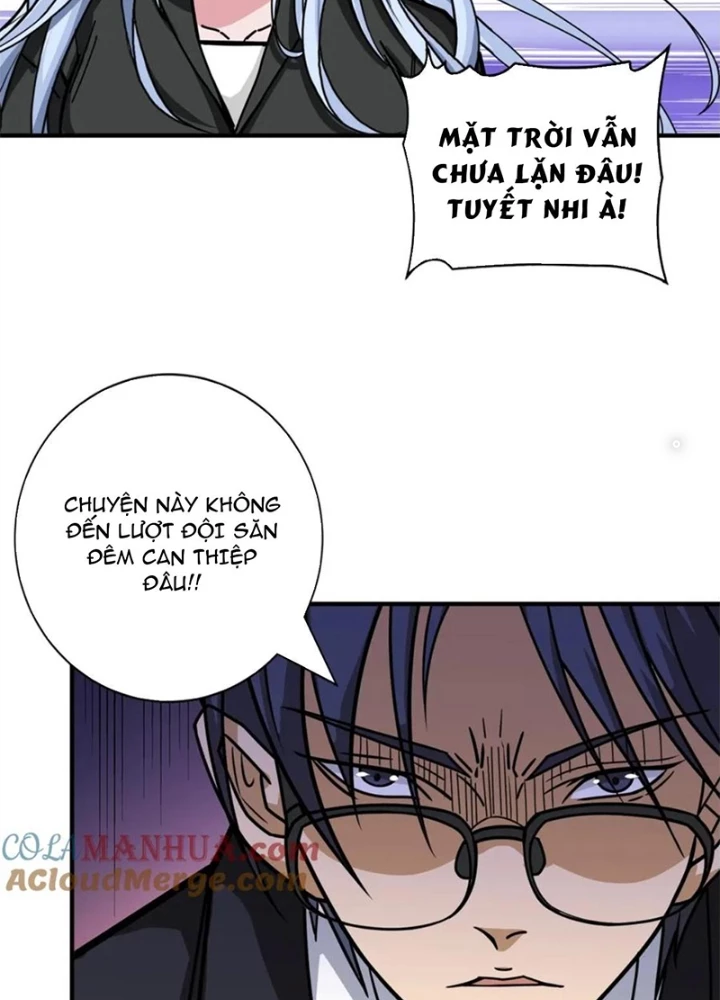 Phệ Thần Kỷ Chapter 125 - Trang 2