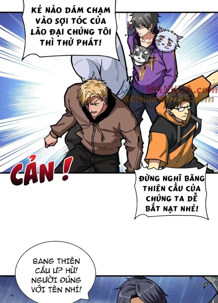 Phệ Thần Kỷ Chapter 125 - Trang 2
