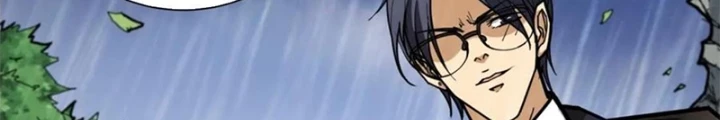 Phệ Thần Kỷ Chapter 125 - Trang 2