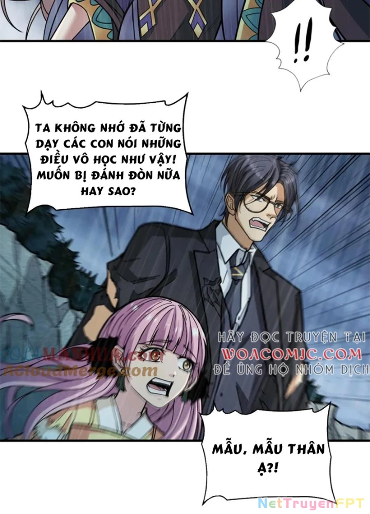 Phệ Thần Kỷ Chapter 125 - Trang 2