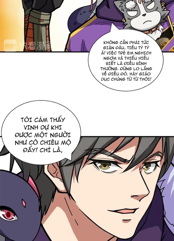 Phệ Thần Kỷ Chapter 125 - Trang 2