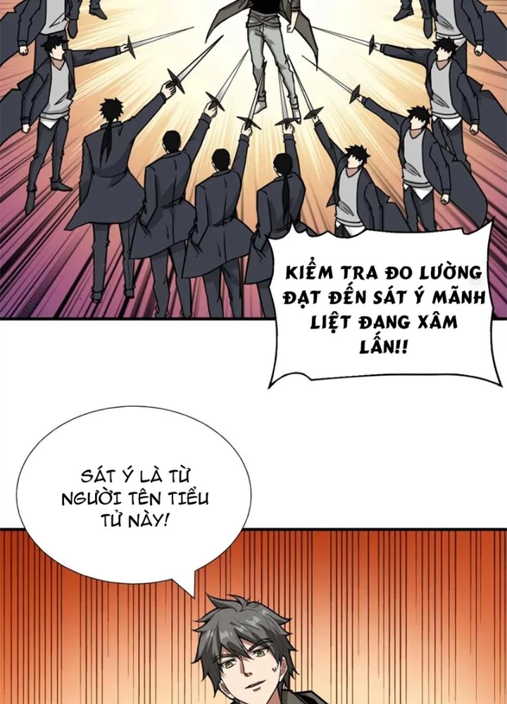 Phệ Thần Kỷ Chapter 126 - Trang 2