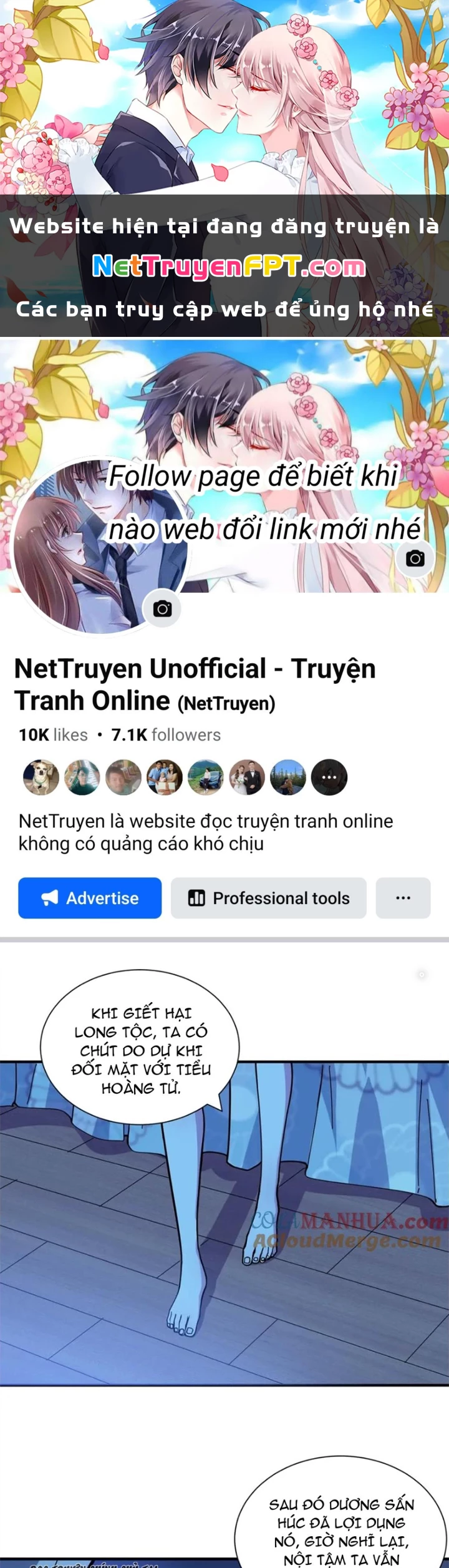 Phệ Thần Kỷ Chapter 126 - Trang 2